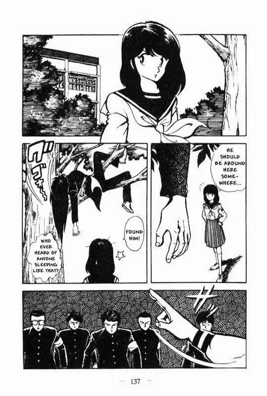 Kotaro Makaritoru Chapter 107 page 1 - Chapter 107: Kotaro Makaritoru!
