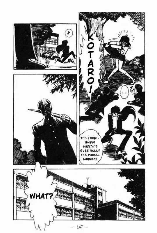 Kotaro Makaritoru Chapter 107 page 10 - Chapter 107: Kotaro Makaritoru!