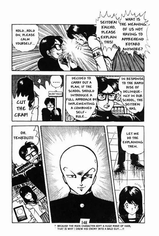 Kotaro Makaritoru Chapter 107 page 11 - Chapter 107: Kotaro Makaritoru!