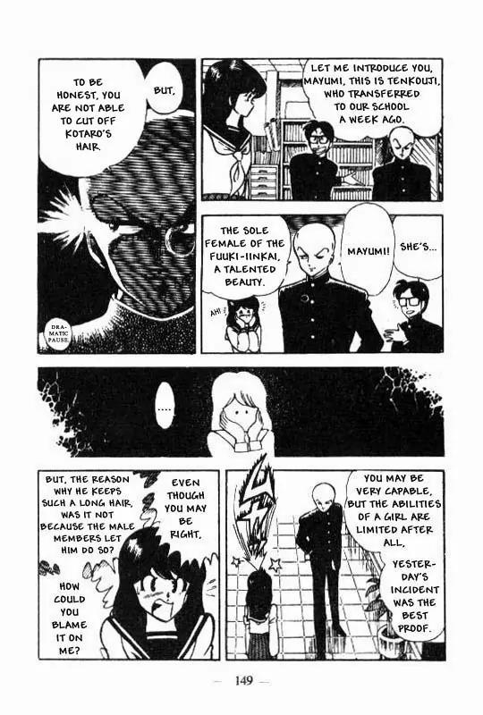 Kotaro Makaritoru Chapter 107 page 12 - Chapter 107: Kotaro Makaritoru!