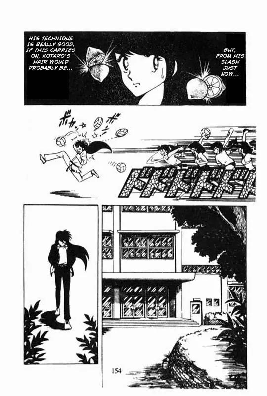 Kotaro Makaritoru Chapter 107 page 17 - Chapter 107: Kotaro Makaritoru!