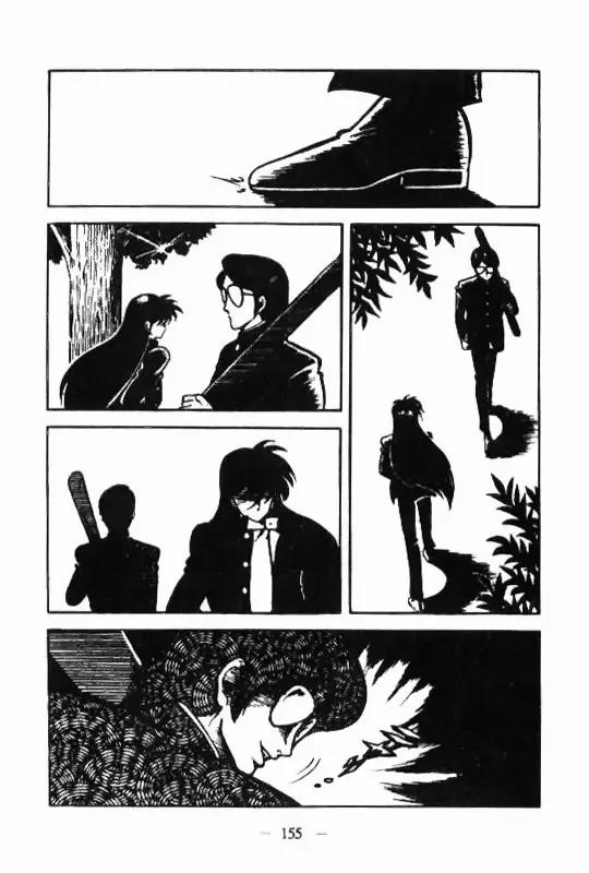 Kotaro Makaritoru Chapter 107 page 18 - Chapter 107: Kotaro Makaritoru!