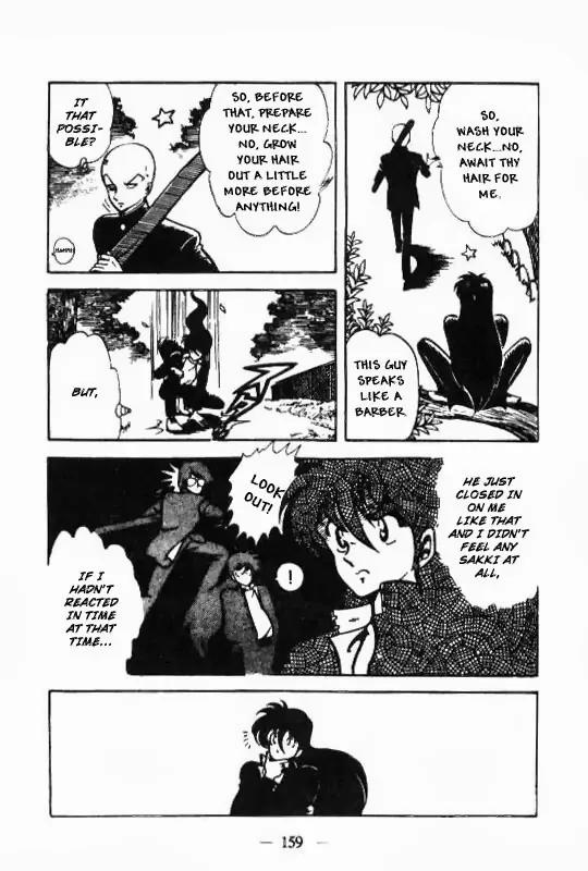 Kotaro Makaritoru Chapter 107 page 22 - Chapter 107: Kotaro Makaritoru!