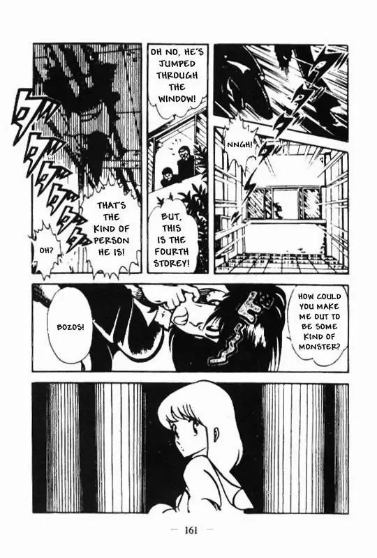 Kotaro Makaritoru Chapter 107 page 24 - Chapter 107: Kotaro Makaritoru!