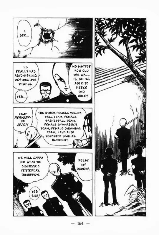 Kotaro Makaritoru Chapter 107 page 27 - Chapter 107: Kotaro Makaritoru!