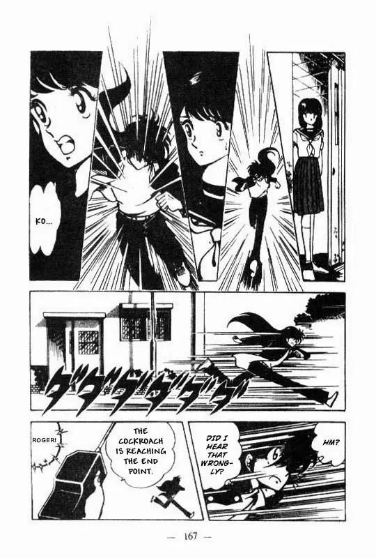 Kotaro Makaritoru Chapter 107 page 30 - Chapter 107: Kotaro Makaritoru!