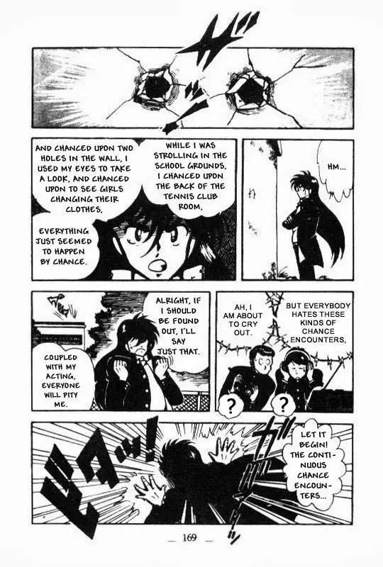 Kotaro Makaritoru Chapter 107 page 32 - Chapter 107: Kotaro Makaritoru!