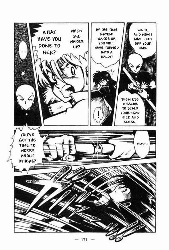 Kotaro Makaritoru Chapter 107 page 34 - Chapter 107: Kotaro Makaritoru!