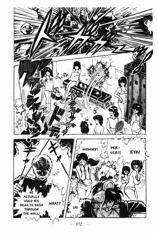 Kotaro Makaritoru Chapter 107 page 35 - Chapter 107: Kotaro Makaritoru!