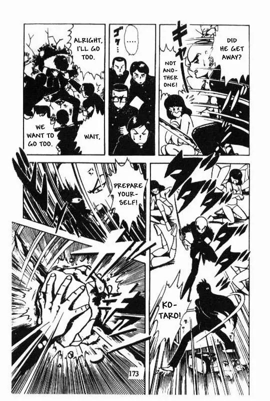 Kotaro Makaritoru Chapter 107 page 36 - Chapter 107: Kotaro Makaritoru!