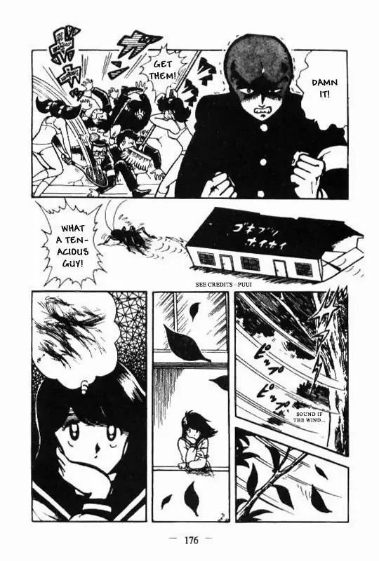 Kotaro Makaritoru Chapter 107 page 39 - Chapter 107: Kotaro Makaritoru!
