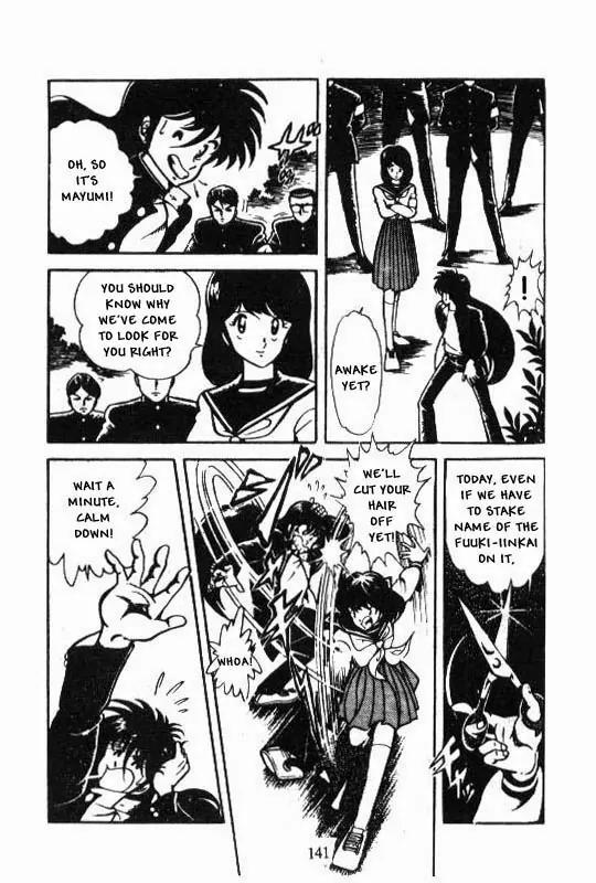 Kotaro Makaritoru Chapter 107 page 4 - Chapter 107: Kotaro Makaritoru!