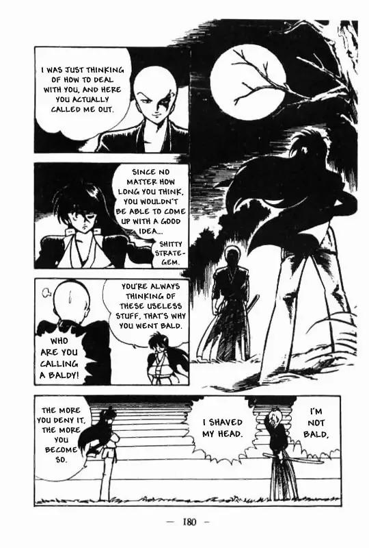 Kotaro Makaritoru Chapter 107 page 43 - Chapter 107: Kotaro Makaritoru!