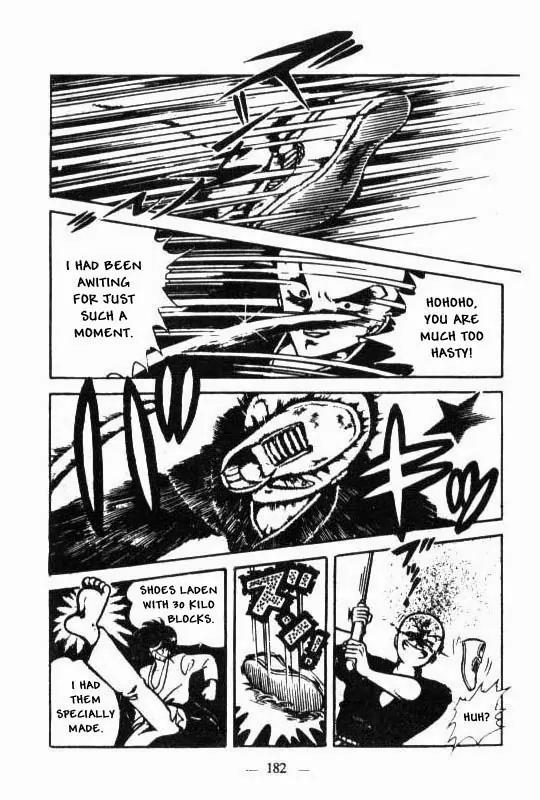 Kotaro Makaritoru Chapter 107 page 45 - Chapter 107: Kotaro Makaritoru!