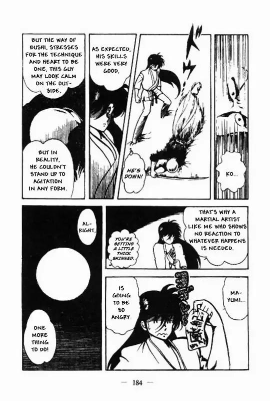 Kotaro Makaritoru Chapter 107 page 47 - Chapter 107: Kotaro Makaritoru!