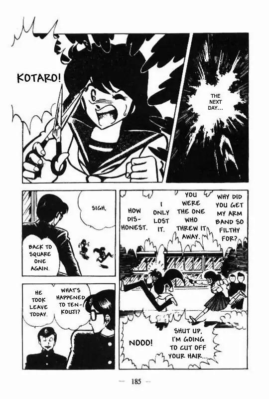 Kotaro Makaritoru Chapter 107 page 48 - Chapter 107: Kotaro Makaritoru!
