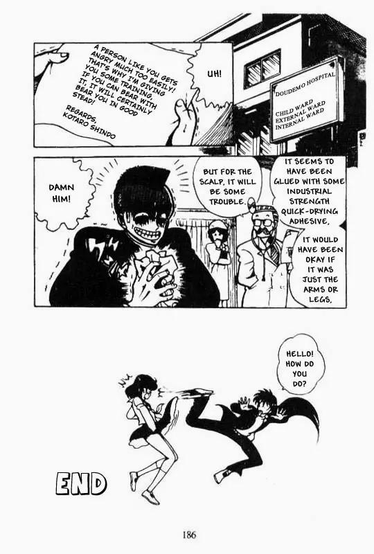 Kotaro Makaritoru Chapter 107 page 49 - Chapter 107: Kotaro Makaritoru!