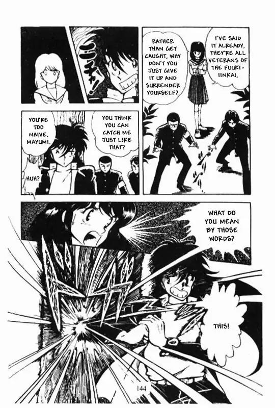 Kotaro Makaritoru Chapter 107 page 7 - Chapter 107: Kotaro Makaritoru!