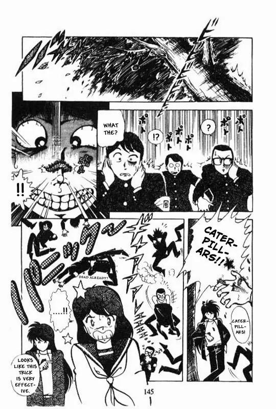 Kotaro Makaritoru Chapter 107 page 8 - Chapter 107: Kotaro Makaritoru!