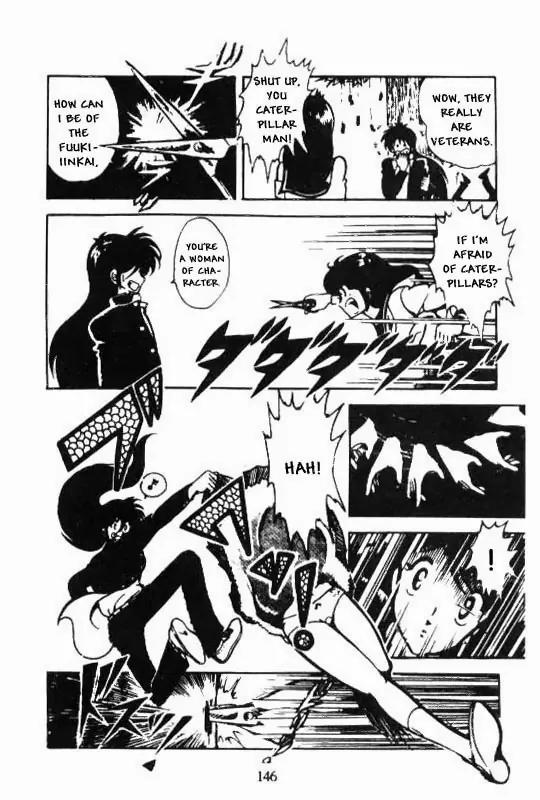 Kotaro Makaritoru Chapter 107 page 9 - Chapter 107: Kotaro Makaritoru!