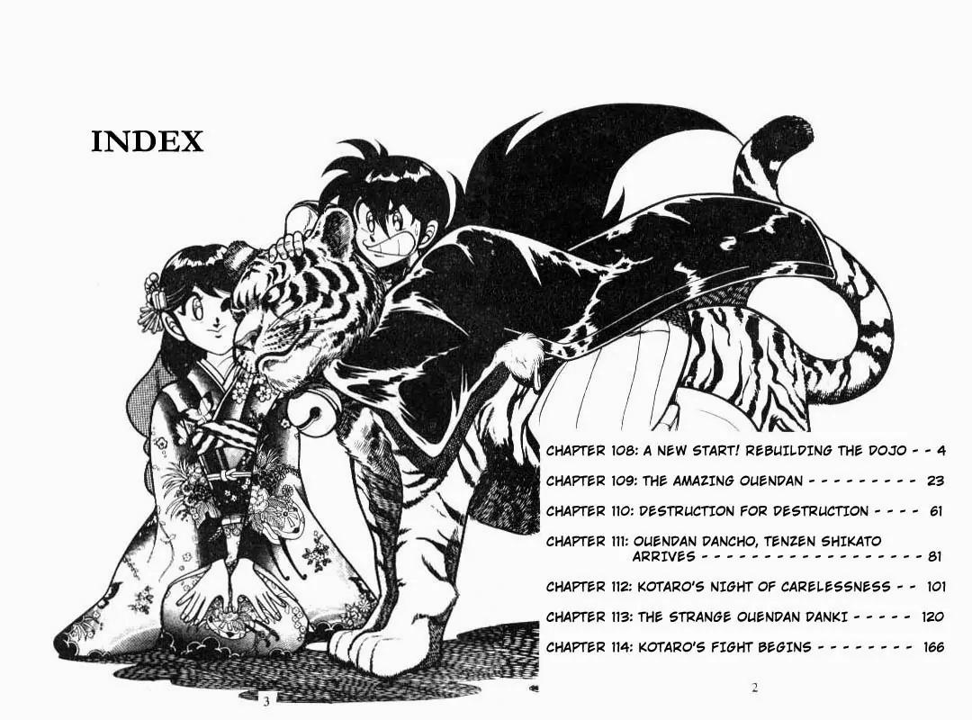 Kotaro Makaritoru Chapter 108 page 1 - Chapter 108: A New Start! Rebuilding The Dojo