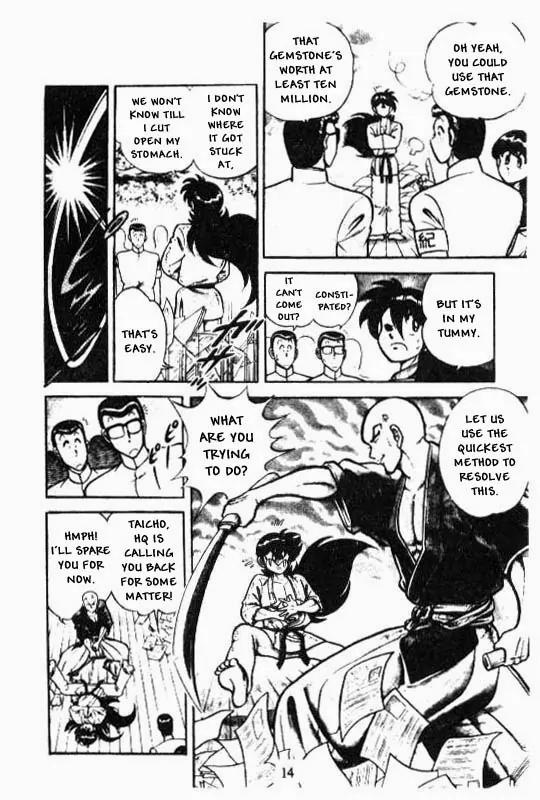 Kotaro Makaritoru Chapter 108 page 12 - Chapter 108: A New Start! Rebuilding The Dojo