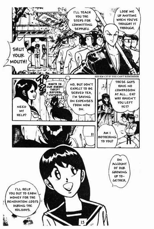 Kotaro Makaritoru Chapter 108 page 13 - Chapter 108: A New Start! Rebuilding The Dojo