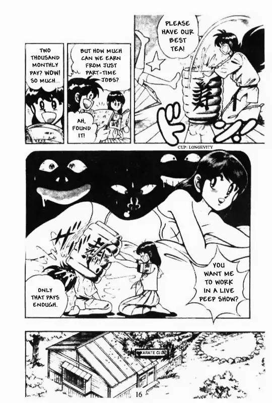 Kotaro Makaritoru Chapter 108 page 14 - Chapter 108: A New Start! Rebuilding The Dojo