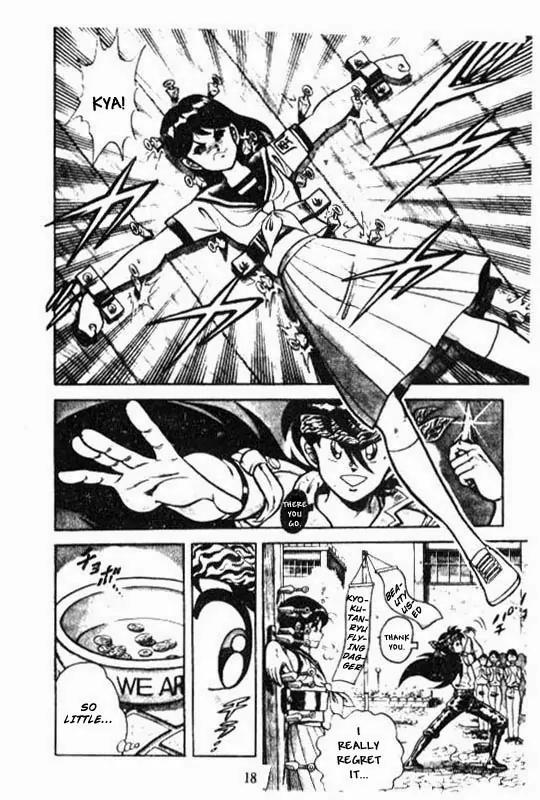Kotaro Makaritoru Chapter 108 page 16 - Chapter 108: A New Start! Rebuilding The Dojo