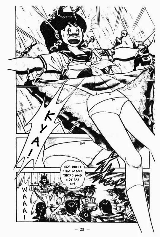 Kotaro Makaritoru Chapter 108 page 18 - Chapter 108: A New Start! Rebuilding The Dojo