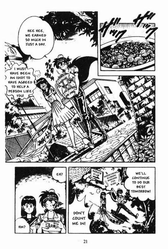 Kotaro Makaritoru Chapter 108 page 19 - Chapter 108: A New Start! Rebuilding The Dojo