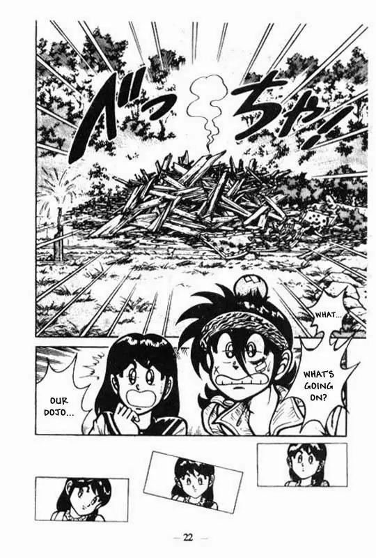 Kotaro Makaritoru Chapter 108 page 20 - Chapter 108: A New Start! Rebuilding The Dojo