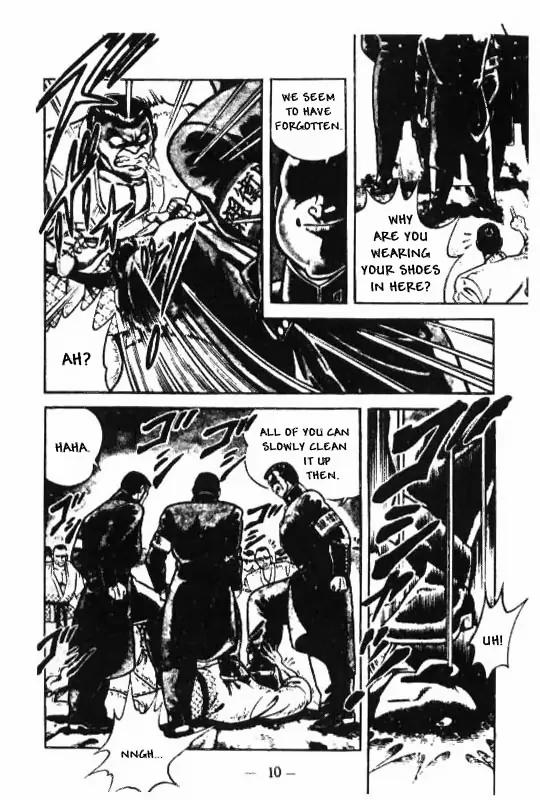Kotaro Makaritoru Chapter 108 page 8 - Chapter 108: A New Start! Rebuilding The Dojo