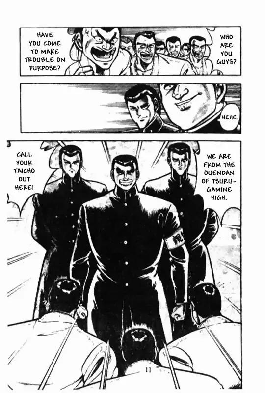 Kotaro Makaritoru Chapter 108 page 9 - Chapter 108: A New Start! Rebuilding The Dojo