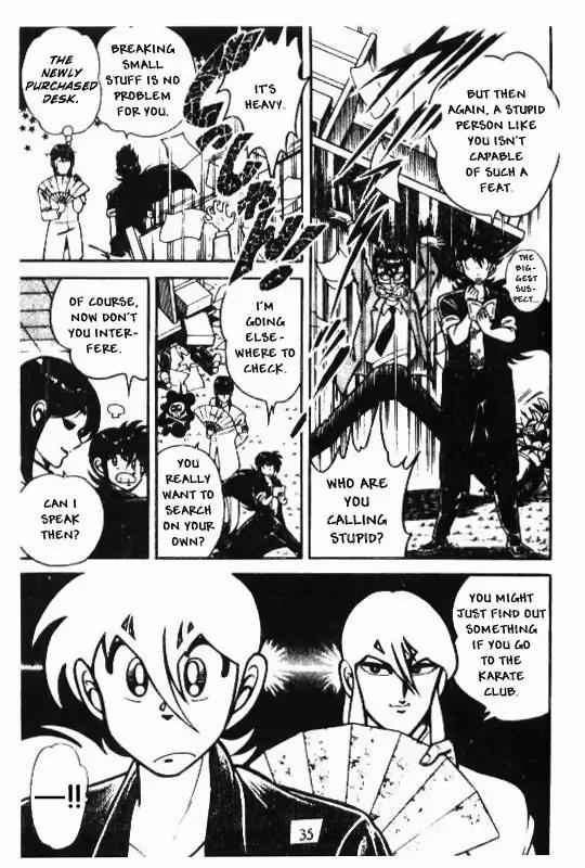 Kotaro Makaritoru Chapter 109 page 13 - Chapter 109: The Amazing Quendan