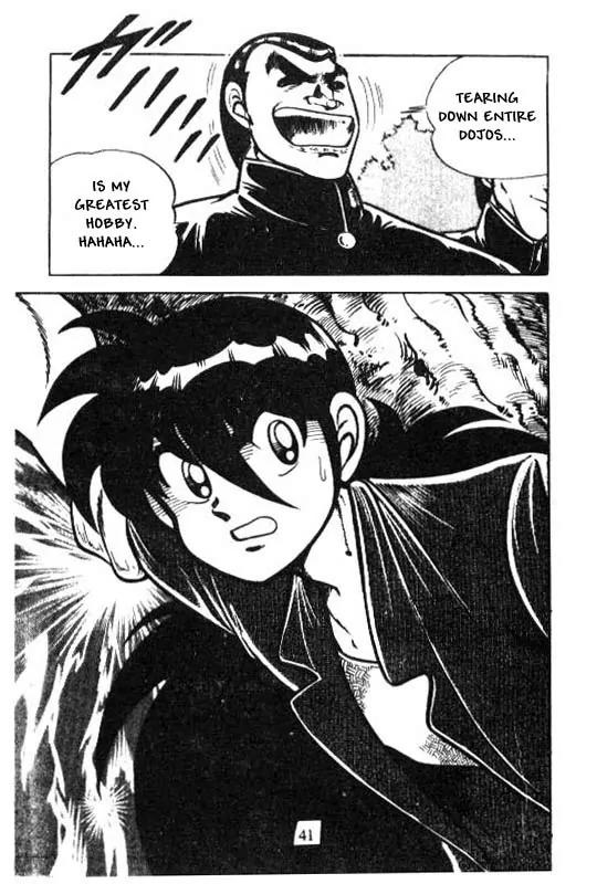 Kotaro Makaritoru Chapter 109 page 19 - Chapter 109: The Amazing Quendan