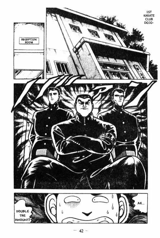 Kotaro Makaritoru Chapter 109 page 20 - Chapter 109: The Amazing Quendan