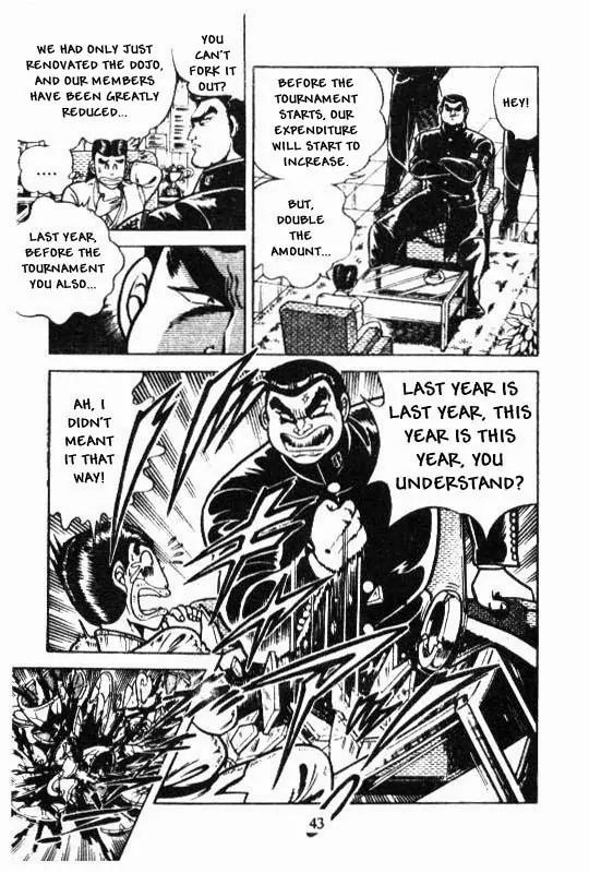 Kotaro Makaritoru Chapter 109 page 21 - Chapter 109: The Amazing Quendan