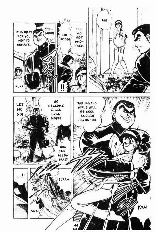 Kotaro Makaritoru Chapter 109 page 22 - Chapter 109: The Amazing Quendan