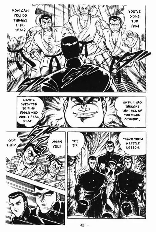 Kotaro Makaritoru Chapter 109 page 23 - Chapter 109: The Amazing Quendan