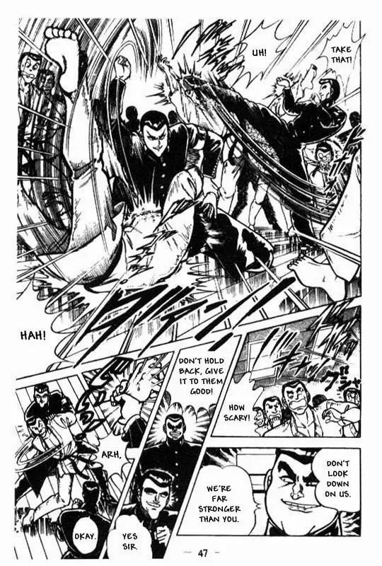 Kotaro Makaritoru Chapter 109 page 25 - Chapter 109: The Amazing Quendan