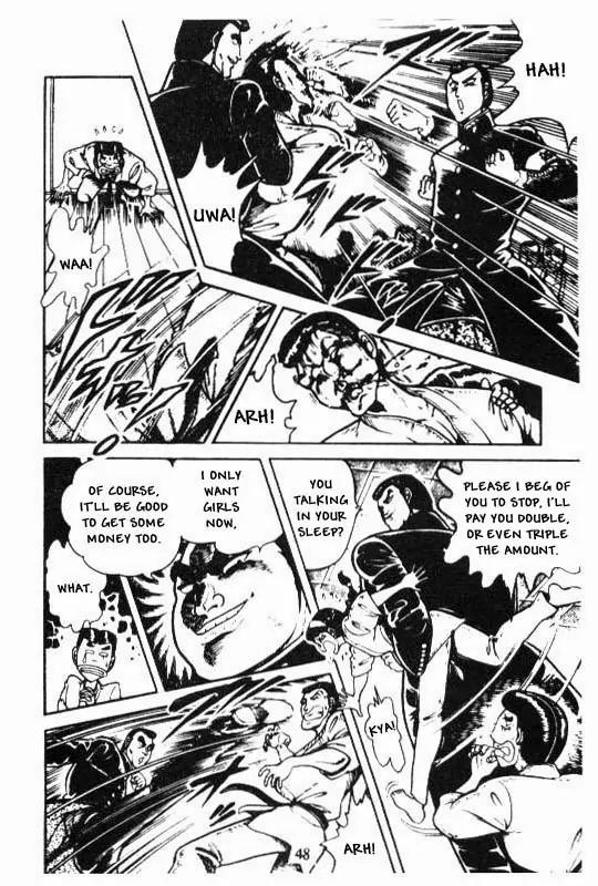 Kotaro Makaritoru Chapter 109 page 26 - Chapter 109: The Amazing Quendan