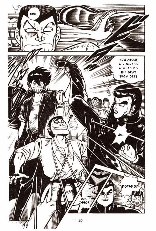 Kotaro Makaritoru Chapter 109 page 27 - Chapter 109: The Amazing Quendan