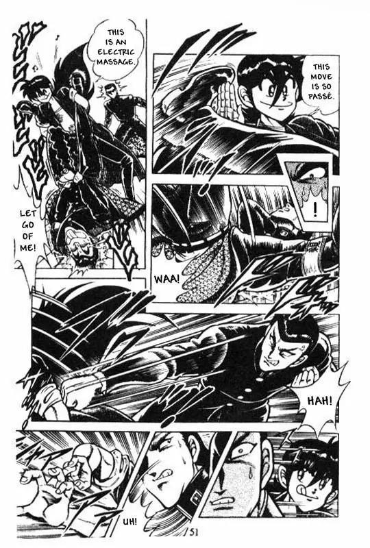 Kotaro Makaritoru Chapter 109 page 29 - Chapter 109: The Amazing Quendan