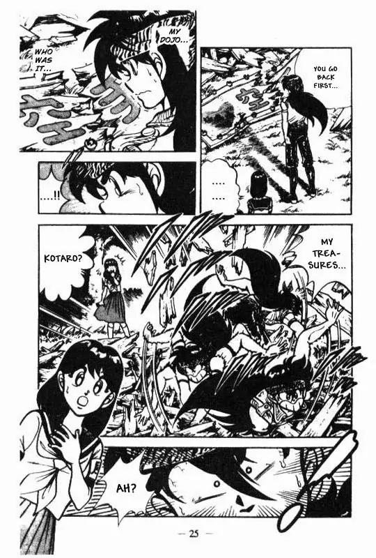 Kotaro Makaritoru Chapter 109 page 3 - Chapter 109: The Amazing Quendan