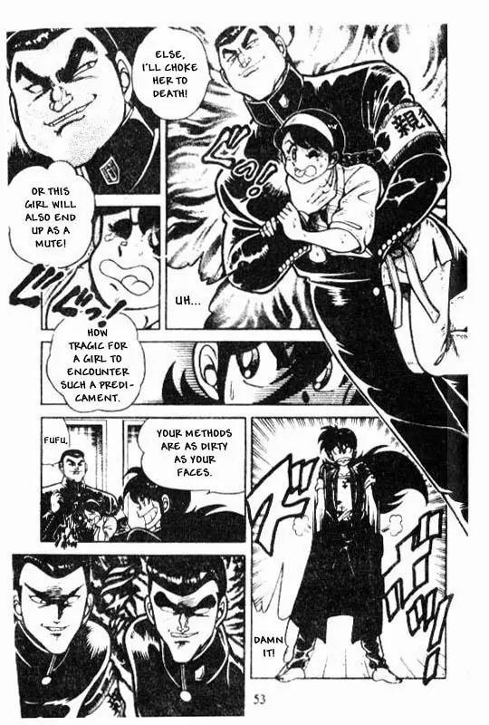 Kotaro Makaritoru Chapter 109 page 31 - Chapter 109: The Amazing Quendan