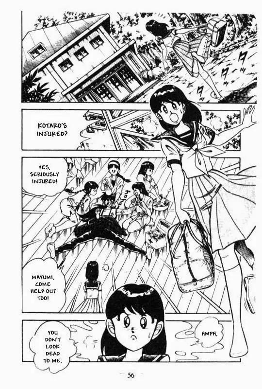 Kotaro Makaritoru Chapter 109 page 34 - Chapter 109: The Amazing Quendan