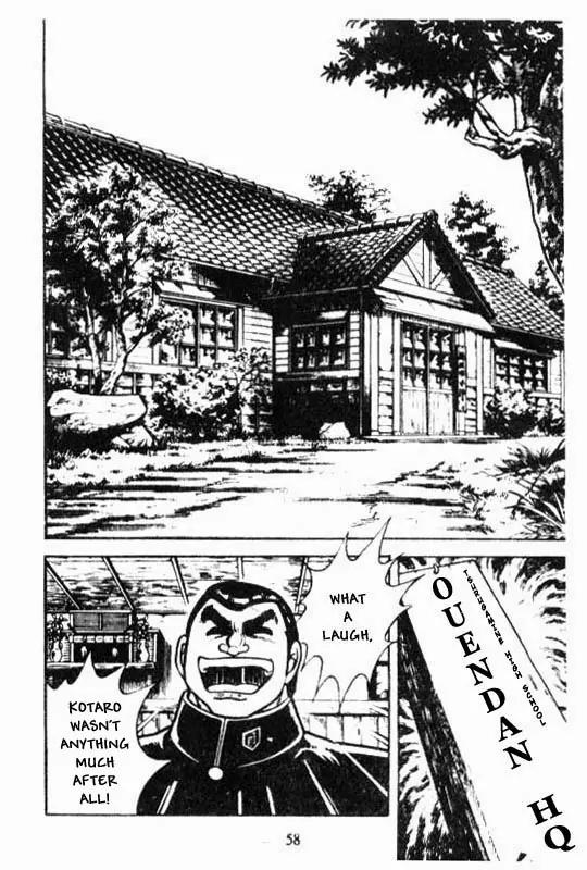 Kotaro Makaritoru Chapter 109 page 36 - Chapter 109: The Amazing Quendan