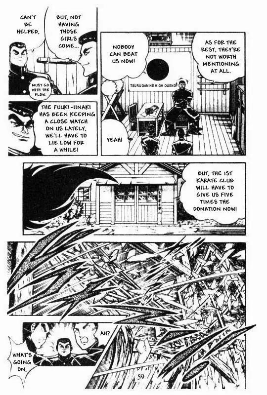 Kotaro Makaritoru Chapter 109 page 37 - Chapter 109: The Amazing Quendan