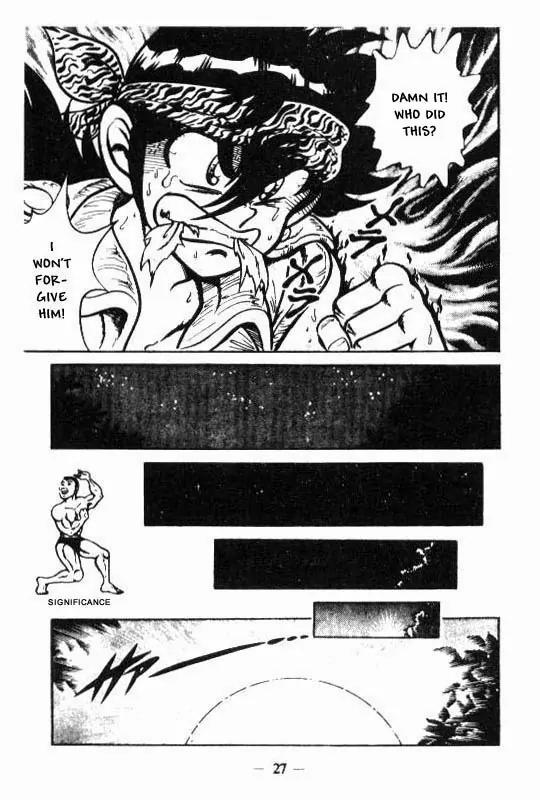 Kotaro Makaritoru Chapter 109 page 5 - Chapter 109: The Amazing Quendan